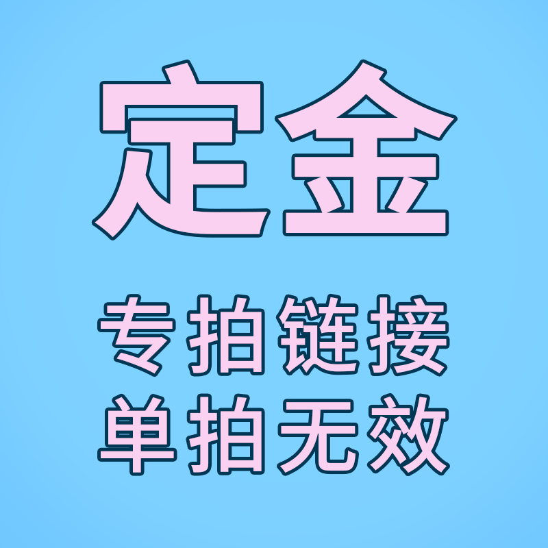看水槽历史价格|水槽价格比较