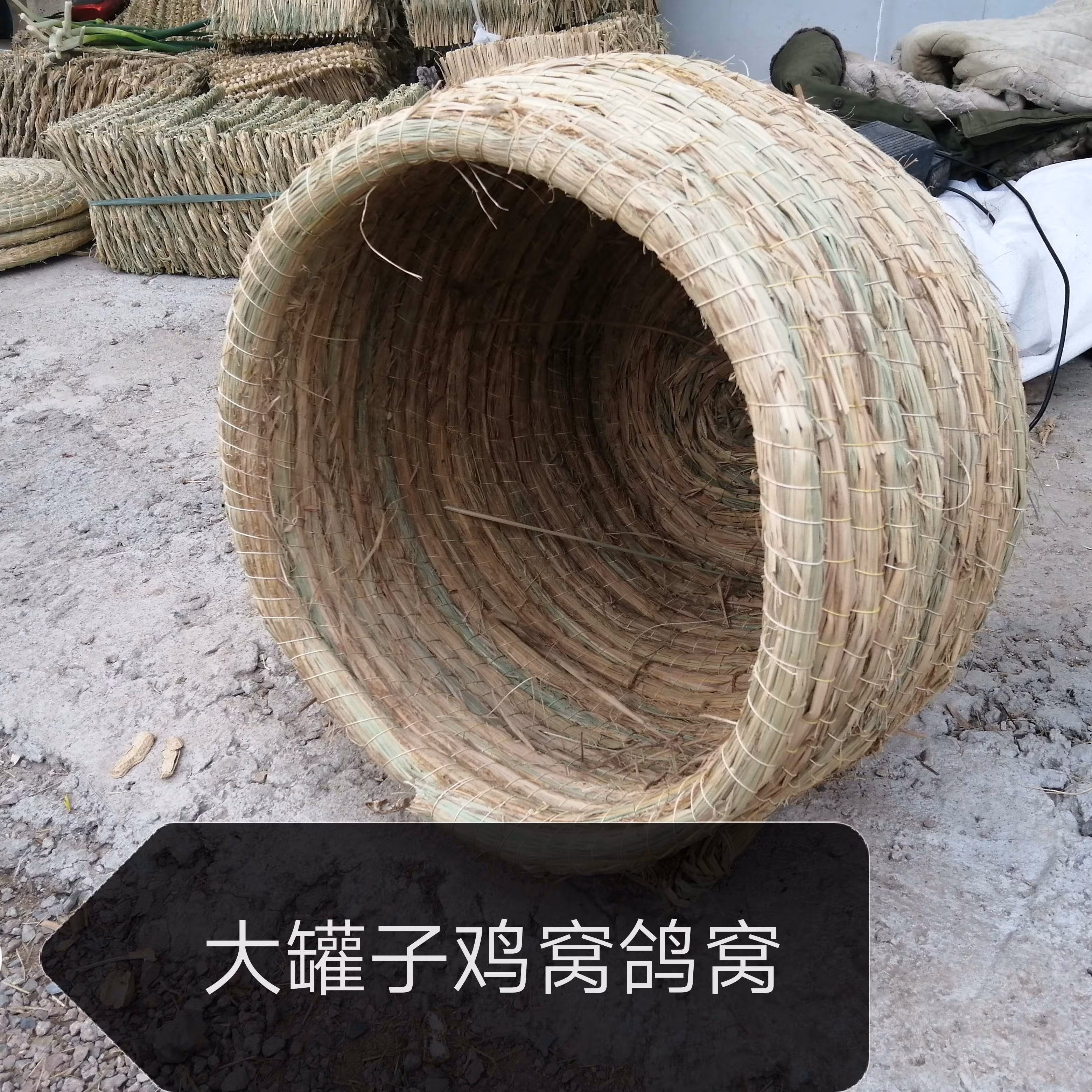 母鸡下蛋窝鸡生蛋窝鸡窝草垫草编超大号产鸡下蛋的窝家用稻草.