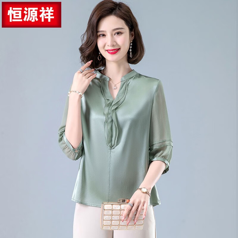 恒源祥真丝上衣女夏季新品五分袖时尚气质优雅衬衫女装桑蚕丝v领小衫