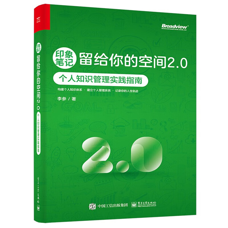 手机上怎么查IT人文互联网京东历史价格|IT人文互联网价格比较