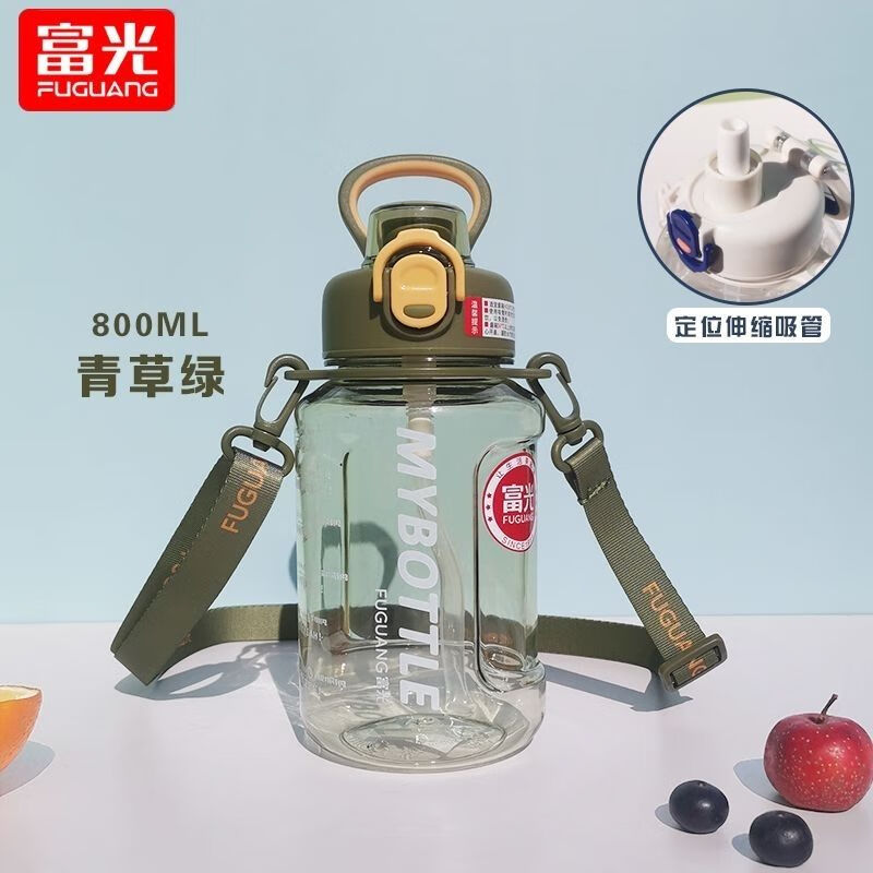 富光新款大容量水壶800~2000ml学生便携水杯运动外出斜挎塑料杯 速拓