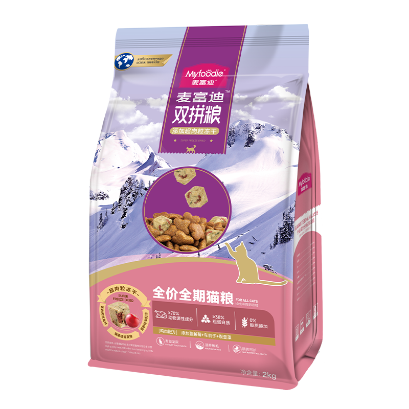 麦富迪猫粮 超肉粒冻干无谷双拼全价全期猫粮 鸡肉配方 4kg