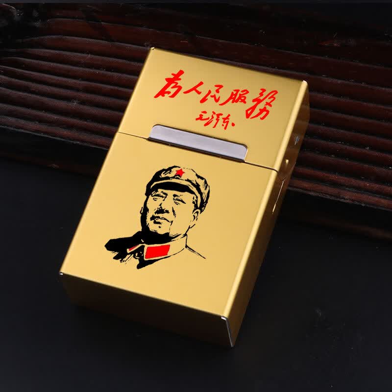 美恋便携烟盒套男士自动金属铝合金创意20支装壳子硬保护收纳 金色领袖使用感如何?