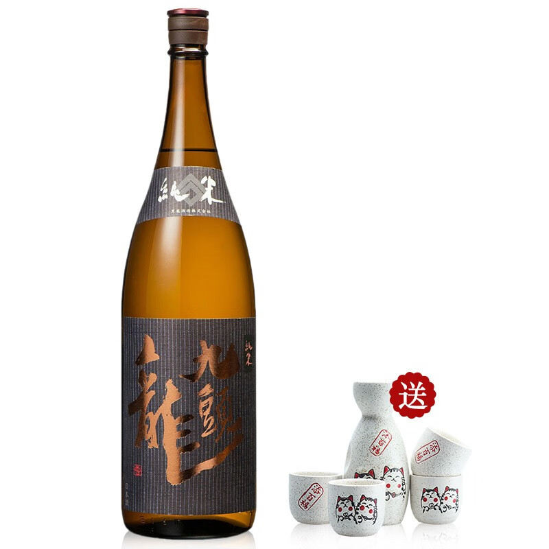 黑龙九头龙纯米清酒1800ml日本原装进口洋酒发酵酒日本酒日式清酒