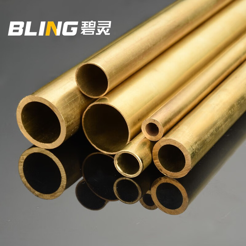 碧灵（BLING） H62黄铜管 毛细铜管 环保铜管 1 2.5 3 4 5 6 8mm 铜套管 8*1.5*半米