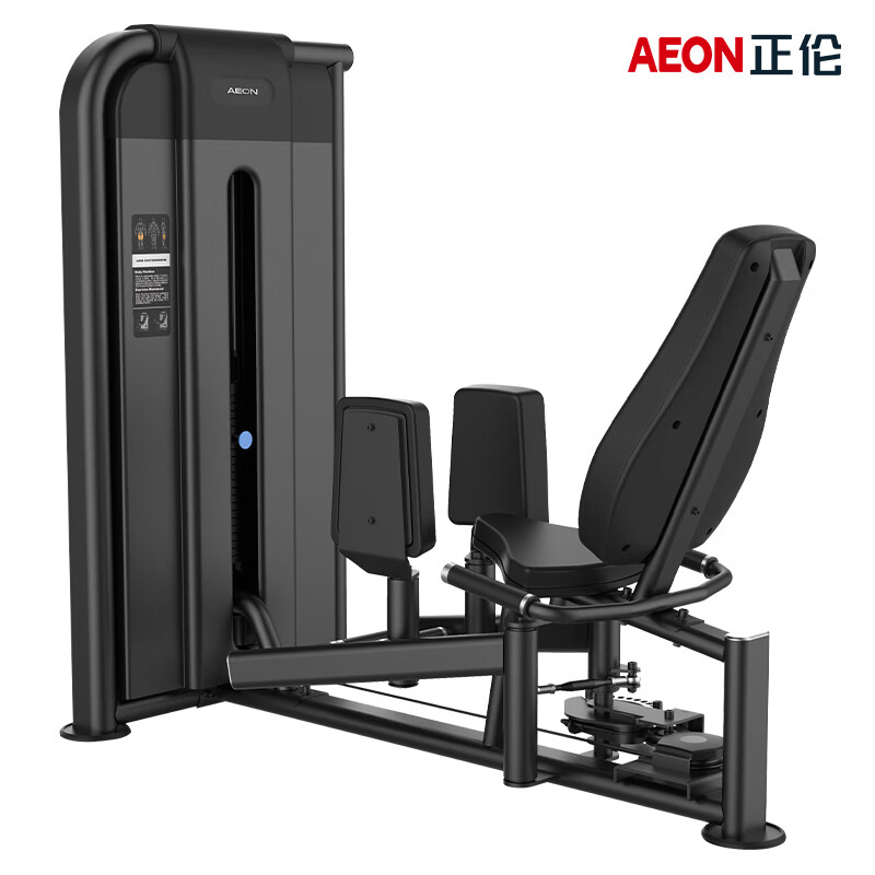 正伦正伦gs-719 大腿内外夹训练器