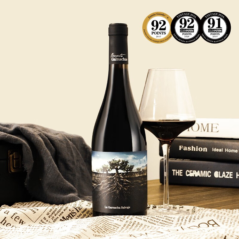 garnacha【gp92分】西班牙格兰蒙卡救难者老树藤歌海娜干红葡萄酒红酒