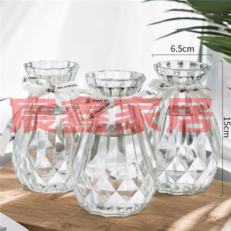 欧式创意玻璃花瓶透明水培绿萝植物玻璃花瓶家用插花客厅装饰摆件 新款【加厚】高性价比【丝带】 12.5风信子花瓶【透明色】一个