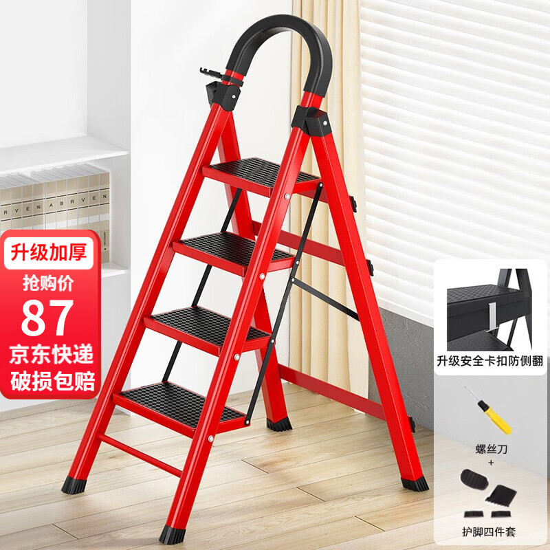买家释疑【舒客艺家家用梯】功能评测结果，看看买家怎么评价的