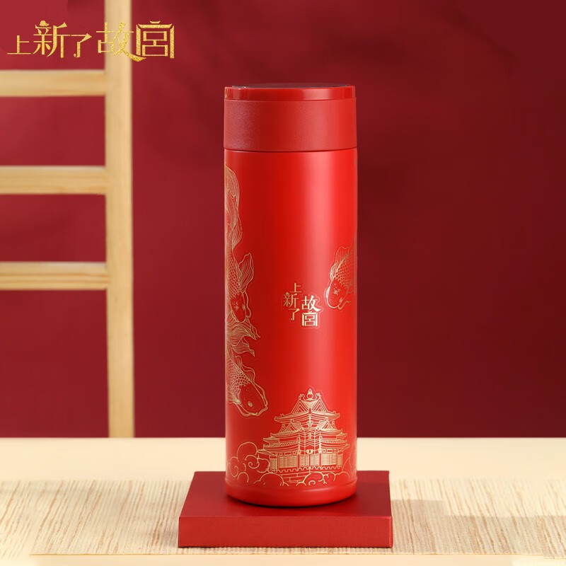 上新了文创 故宫数显保温杯 不锈钢水杯智能水温便携车载办公室杯子送女友 卷云杯 420ml