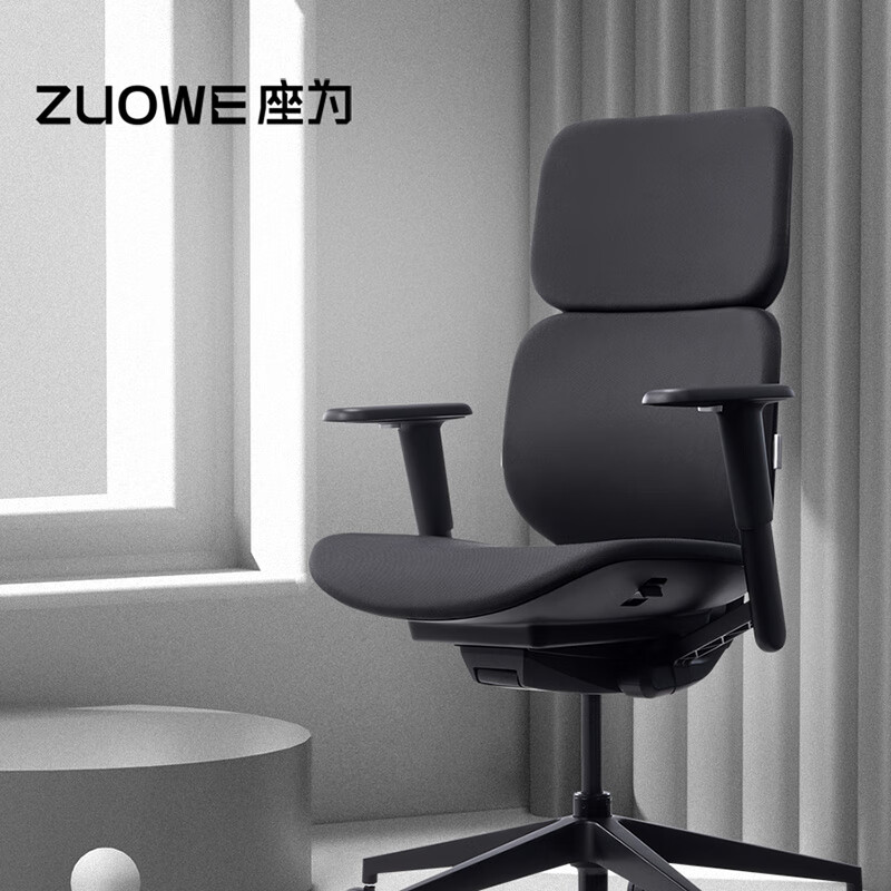 ΪZUOWEL幤ѧεѧϰʰ칫ҿתɰ칫 Ǻ 2760Ԫ