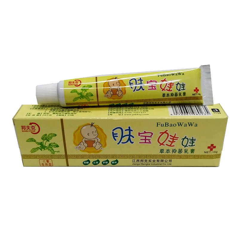 邦夫克肤宝娃娃草本抑菌乳膏抑菌护肤蚊虫叮咬止痒婴儿乳膏