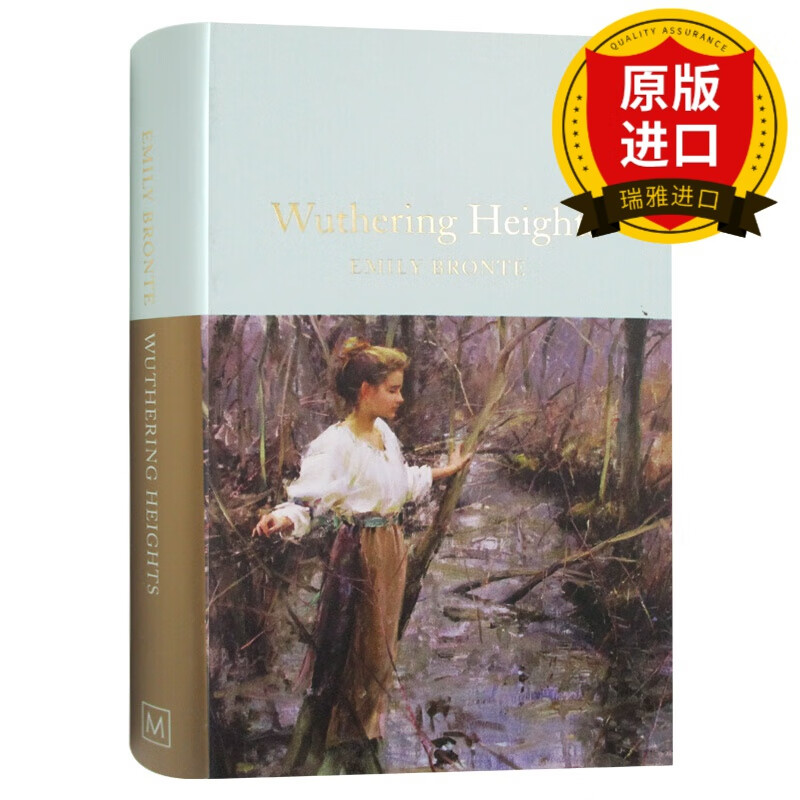 英文原版 呼啸山庄 小说 wuthering heights 艾米莉勃朗特 collectors
