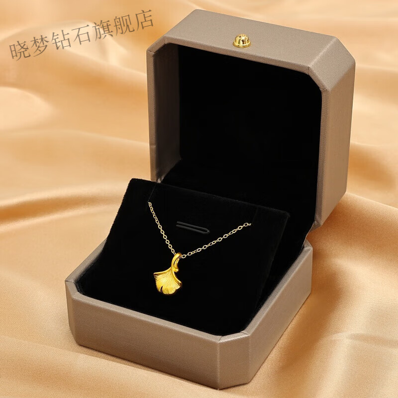 晓梦新款三生有幸金项链女金杏叶吊坠18锁骨链金送女友感  8 8k金项链