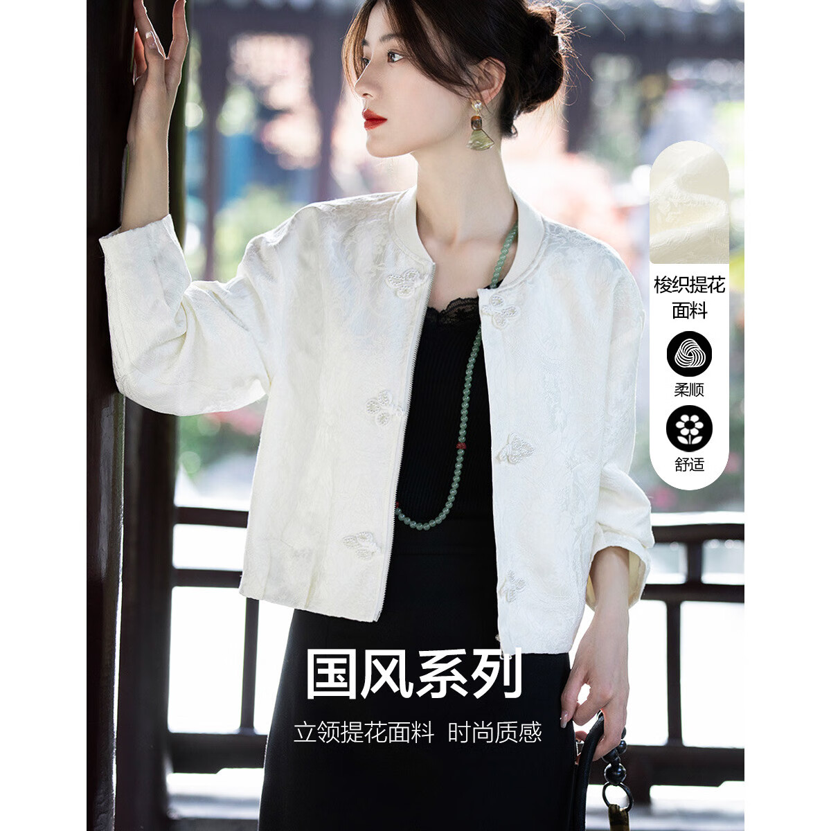 �����ɡ��½���ϵ�С������������ʽ�����Ứ��������װ�ο�Ůʽ������ 164.3Ԫ