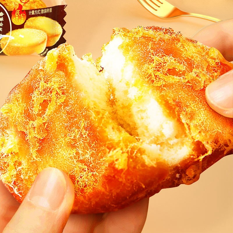 味滋源网红零食 休闲特产小吃饱腹代餐点心小零食 肉松蛋糕 500g/箱 1件