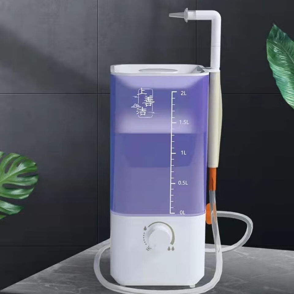 【jd健康】电动肠道水疗仪家用排便清肠灌肠器洗肠通宿便 标配:机器1