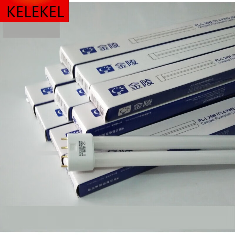 kelekel金陵光源三基色 h型平四针护眼长条形24w36w55w节能灯光源灯管