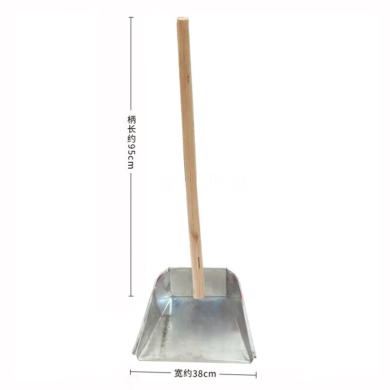 惠趣侠老式棕毛扫帚簸箕组合工厂车间专用扫地笤帚家用扫院子扫把套装 大号簸箕