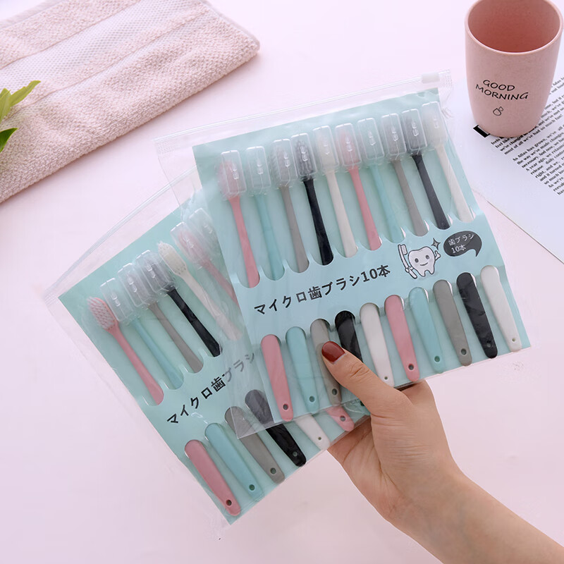 洁饶洁饶10支装创意马卡龙冰淇淋软毛牙刷成人家庭装家用牙刷-九块九专栏-全利兔-实时优惠快报