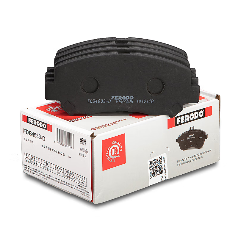 京东刹车片商品怎么看历史价格|刹车片价格走势