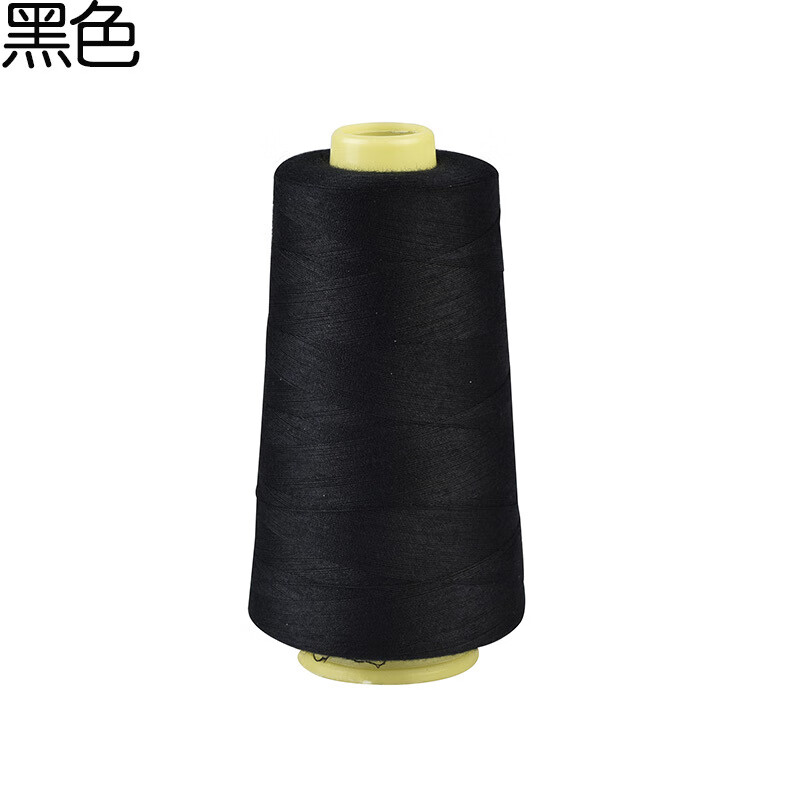 23000码宝塔线平车线手缝衣服细线涤纶缝纫机线北极象 【一卷装】黑色