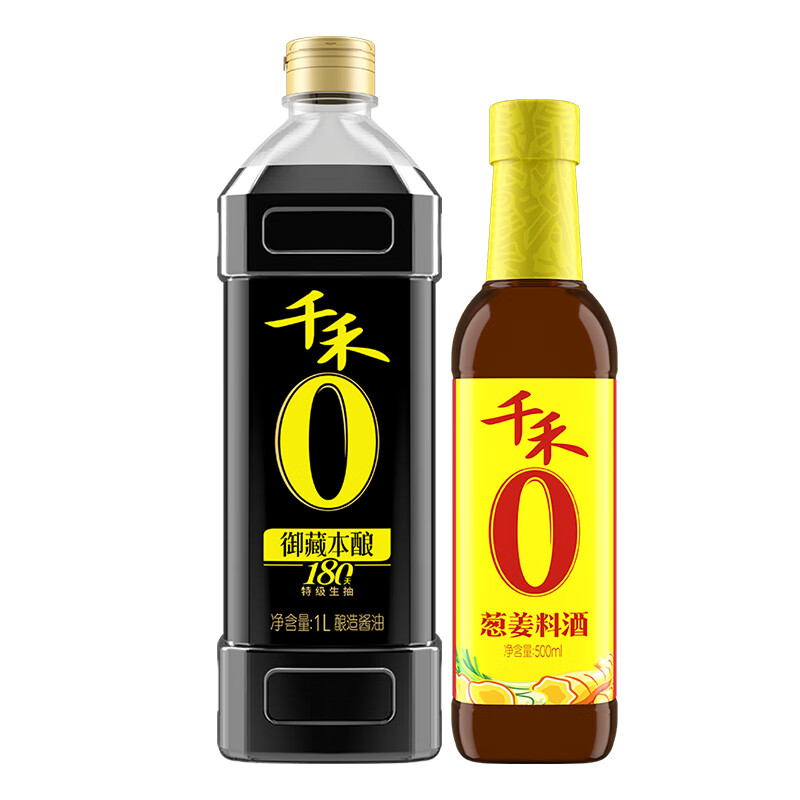 千禾酱油生抽零添加御藏180天1L +葱姜料酒500ml怎么看?