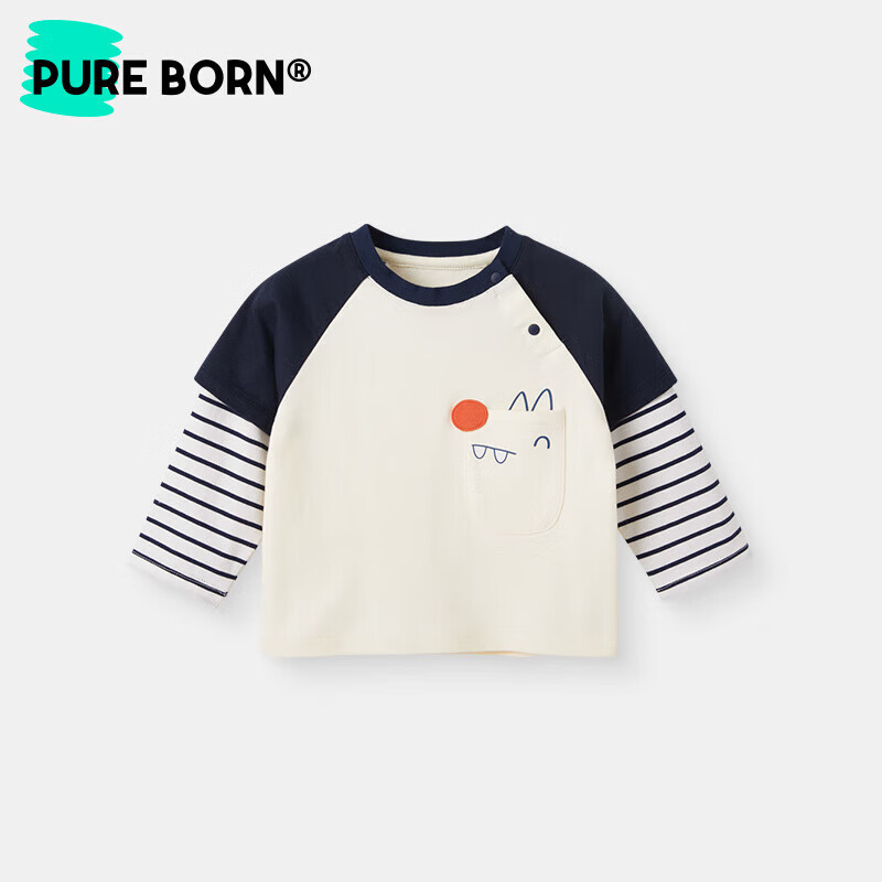 博睿恩（Pureborn）男女宝宝T恤春秋季婴幼儿童长袖t恤假两件可爱上衣 藏青 100cm 2-3岁怎么样,好用不?