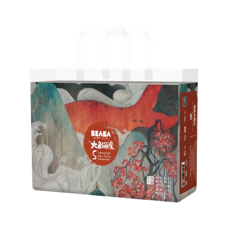 京东母婴玩具 2021-04-09 - 第6张  | 最新购物优惠券