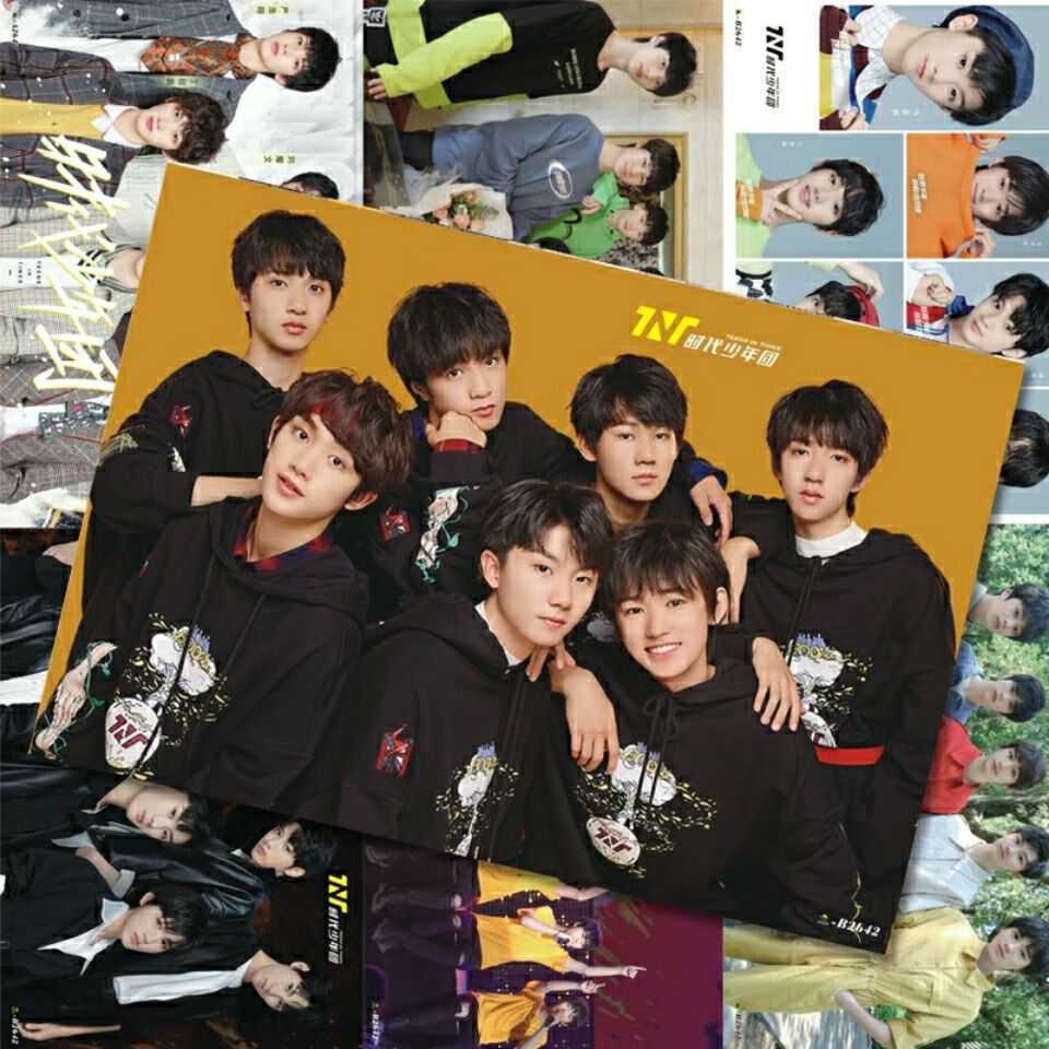 偷心之狐时代少年团海报 tnt丁程鑫马嘉祺刘耀文周边高清宿舍墙贴墙纸