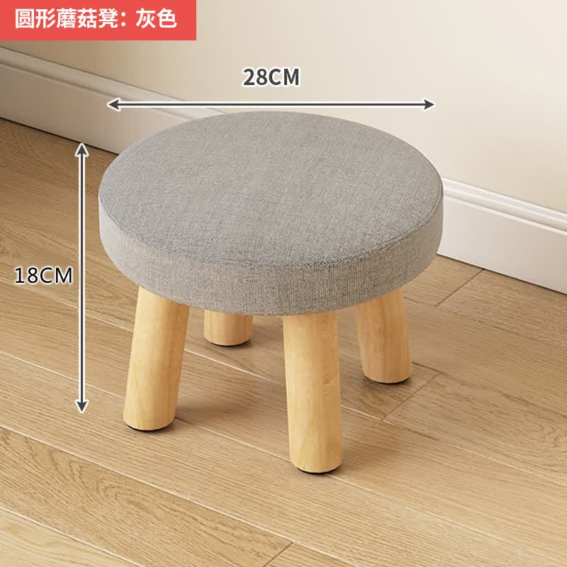 幸福度小凳子家用矮凳创意软座沙发凳圆敦凳板凳客厅门口换鞋凳坐凳 浅灰色-圆凳(先到先得限1件)怎么看?