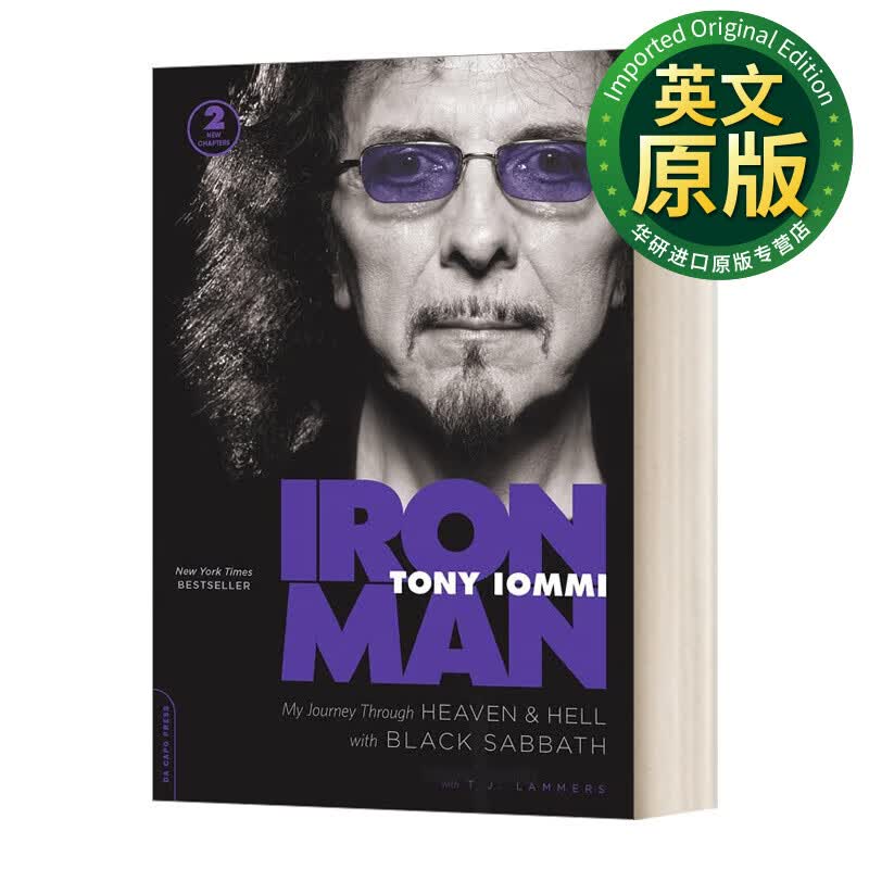 钢铁人 重金属传奇 黑色安息日乐队 吉他手tony自传 英文原版 iron