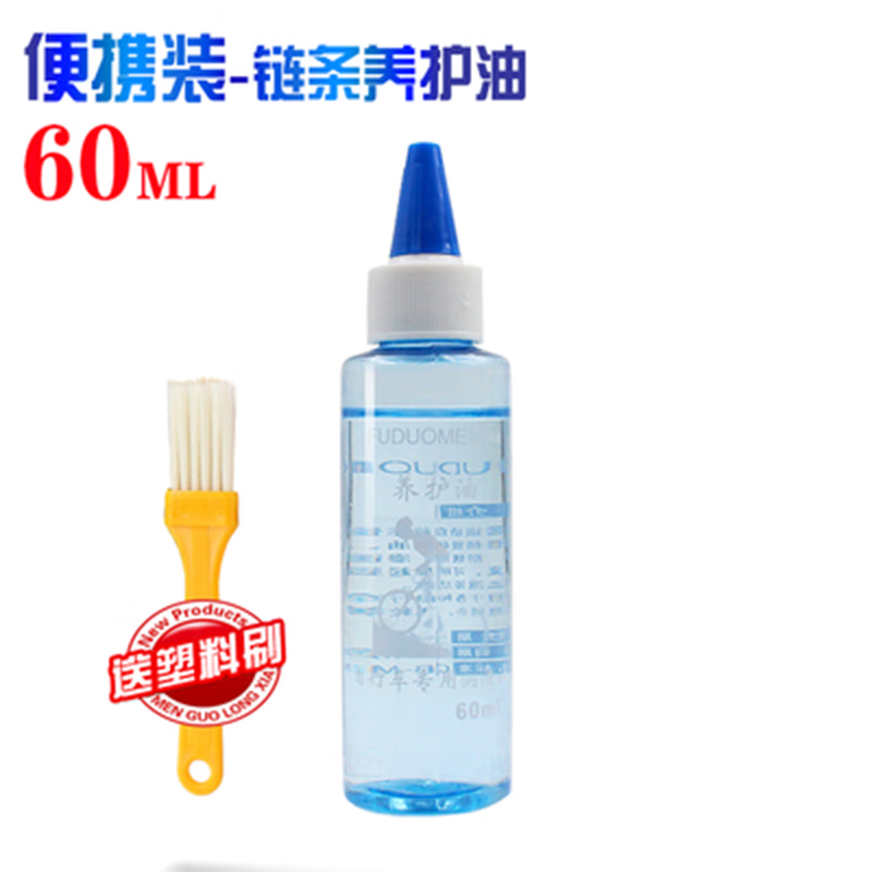 不可忽视的园林机械市场，价格走势吸引关注|怎么查一款园林机械历史价格