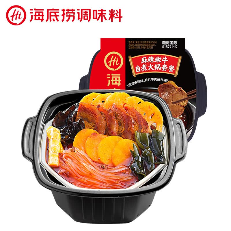 海底捞自热火锅方便速食清油麻辣嫩牛自煮小火锅懒人食品零食435g怎么样,好用不?