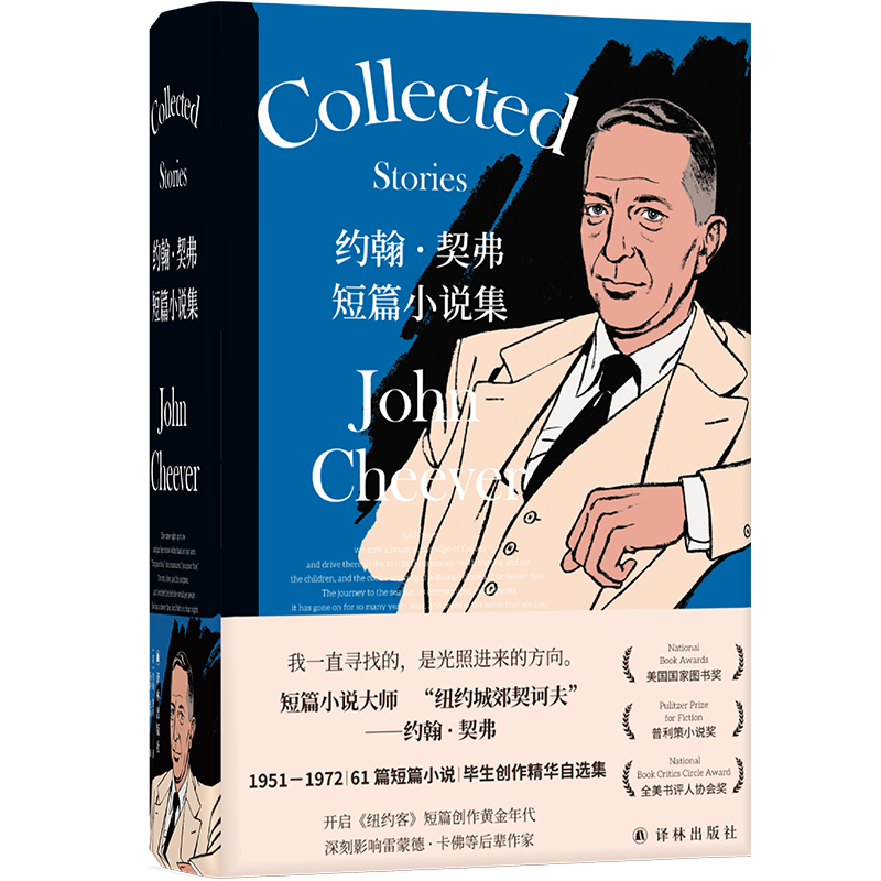 稀有品种|价格趋势急速攀升|抓住机会|