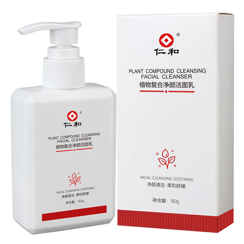 �ʺ� ֲ�︴�Ͼ��ս�������������Ůϴ�����º� ���;���1ƿװ