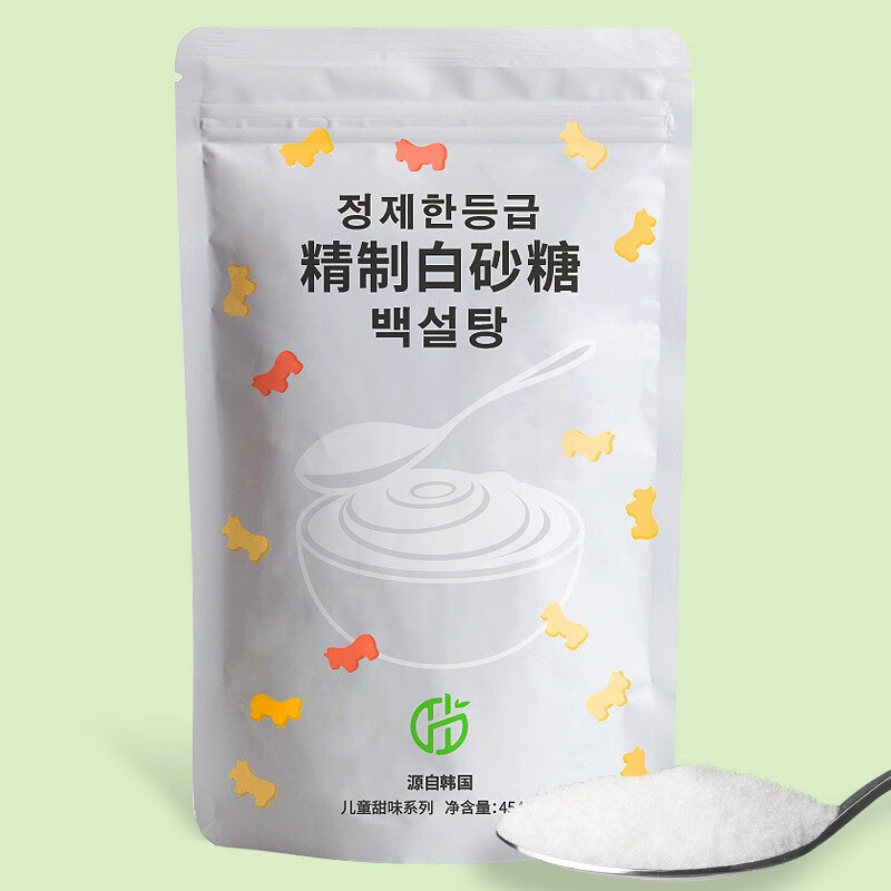 韩悠 白砂糖精制白糖454g 西点菜肴 儿童烘焙原料 冲饮调味 精制级白砂糖454克