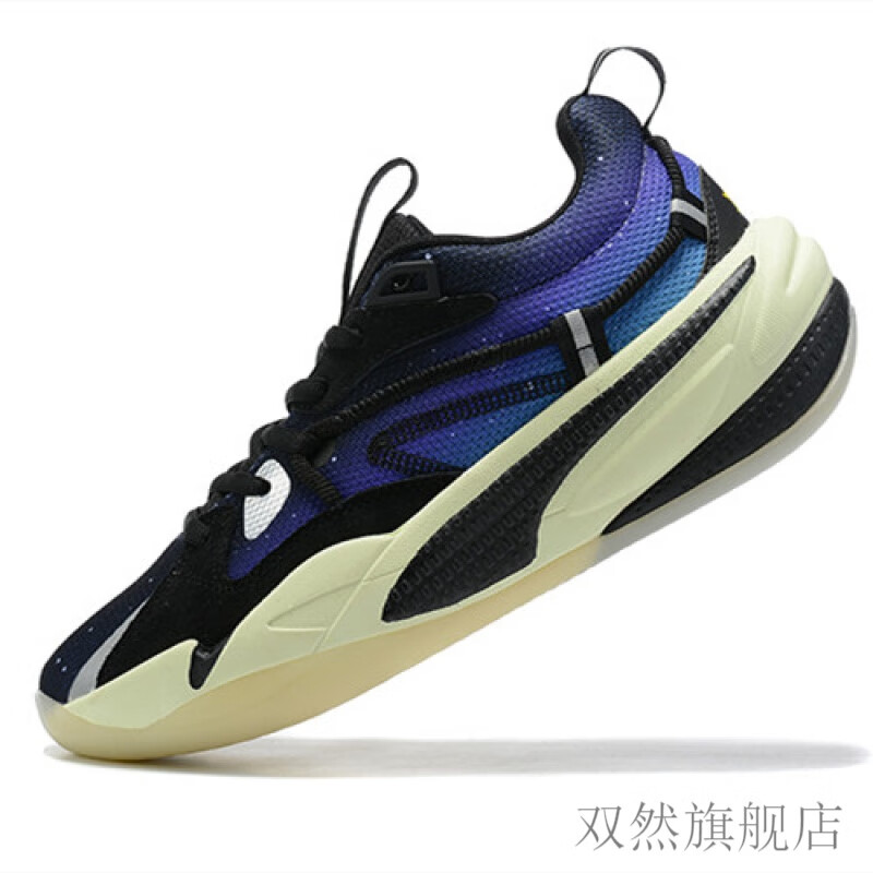 三球一代 三球一代鸳鸯全拉梅洛鲍尔 mb.