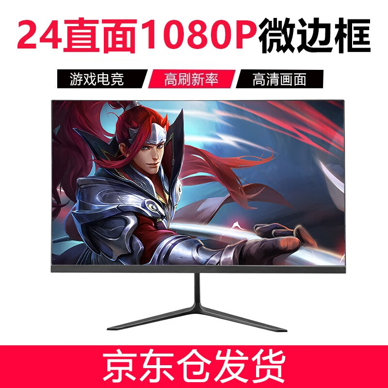 电脑十大名牌有哪些(电脑什么品牌性价比高又实惠)