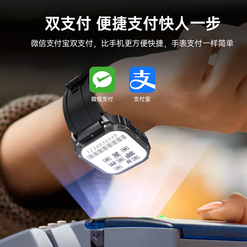 莱思帝电话手表心率血氧健康监测儿童小学初高中生可用WiFi上网APP任意下载GPS定位高清视频通话运动插卡 黑色 全网通运动健康监测