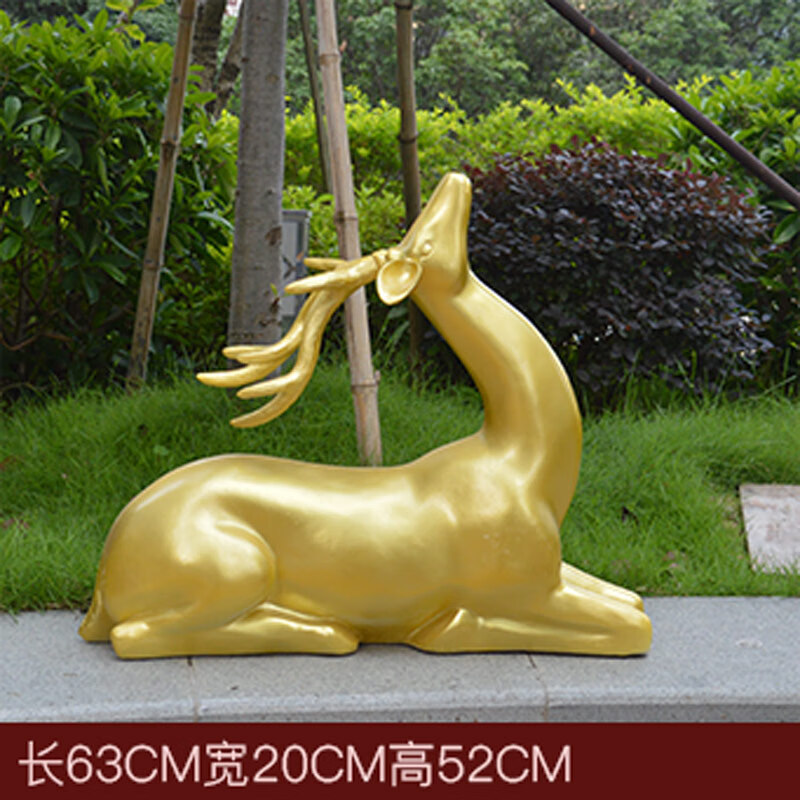 福雅艺园林景观仿真玻璃钢金鹿雕塑花园庭院草坪动物摆件麋鹿小品装饰