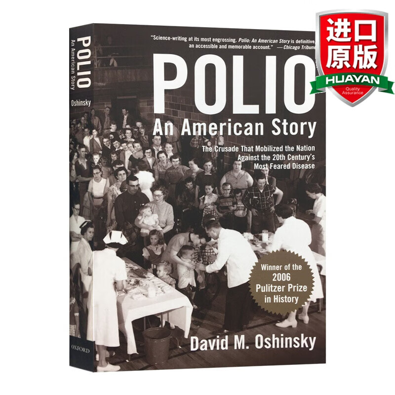 polio 英文原版 他们应当行走 美国往事之小儿麻痹症 2006年普利策奖