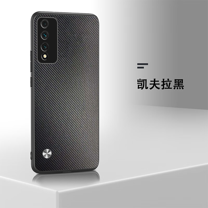 佩诺华为智选NZONE S7 Pro 5G手机壳全包防摔SP200保护套男女款简约商务潮外壳  【素皮】黑色 智选NZONE S7 Pro 5G