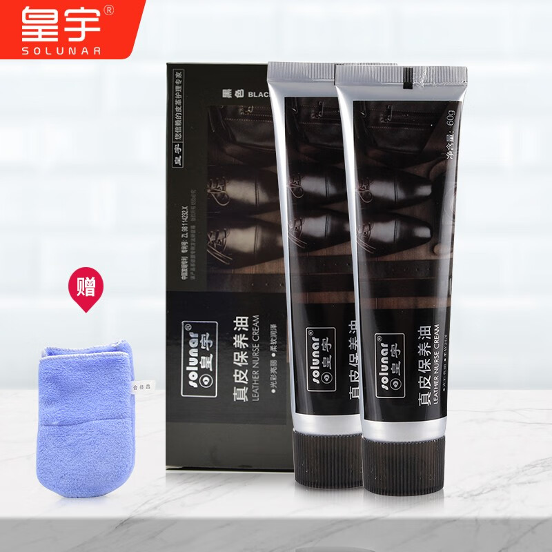 京东皮具护理品如何查看历史价格|皮具护理品价格走势