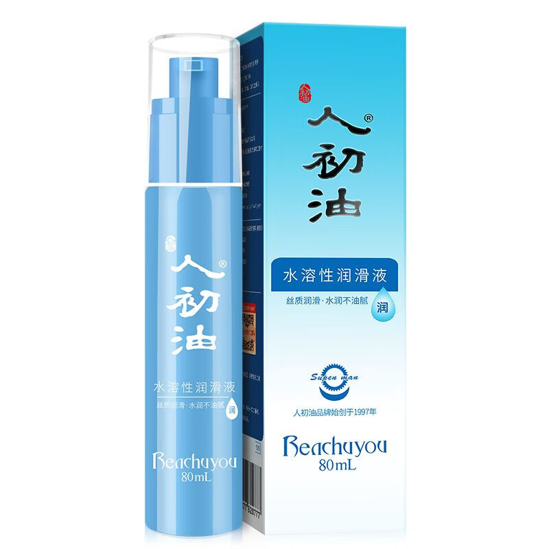 人初油 水溶性润滑液 80ml 1盒装