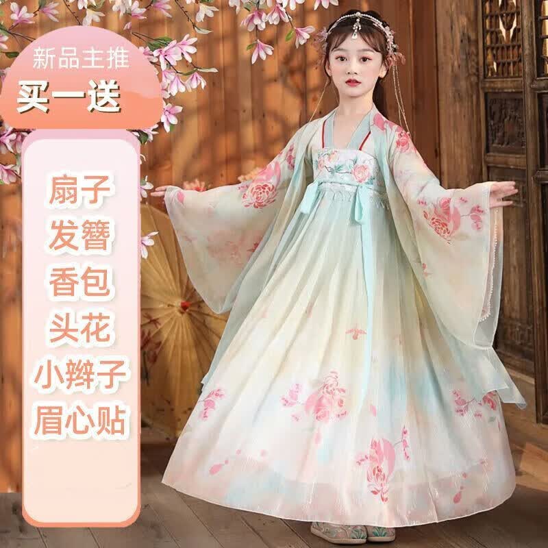 苏巴魔女童汉服春夏装长袖儿童襦裙古装连衣裙中国风仙小女孩唐装春季 绿色牡丹+大袖衫+ 150高性价比高么？