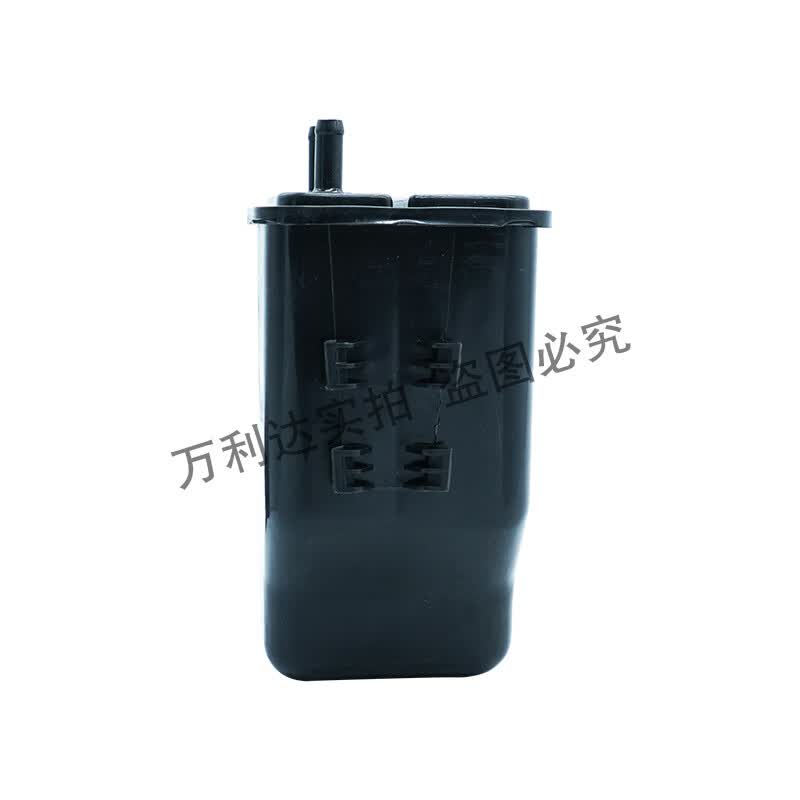 苑启黛适配一汽森雅r7 奔腾x40 奔腾b3016b50  碳罐总成 活性炭罐 原
