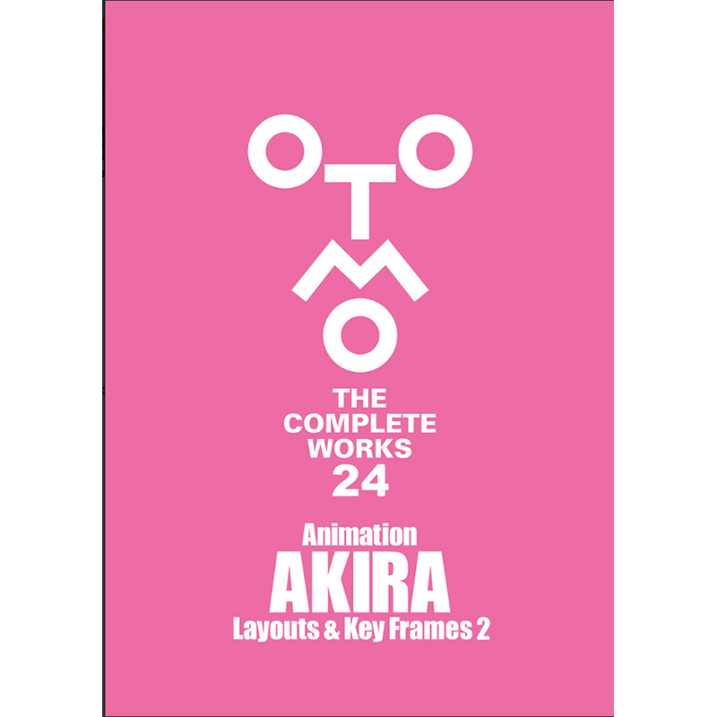 预售 日文原版 Animation AKIRA Layouts & Key Frames 2 动画《 AKIRA 》布局和关键帧 2 講談社 大友克洋 艺术书籍
