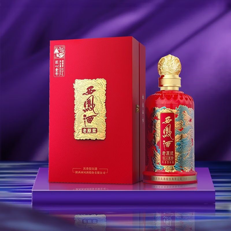 西凤52度 500ml 凤香型 老原浆西凤酒(匠心壹号) 52%vol 500ml 1瓶