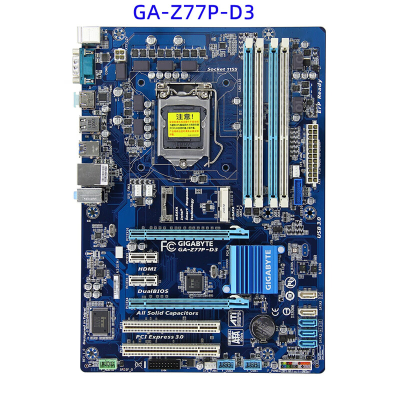 z77 主板 z77x-d3h/ud3h/hd3/ds3h/d3/ud5h 支持 3770k 技嘉z77p-d